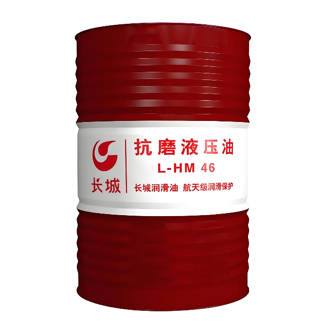 运粮湖管理区长城抗磨液压油