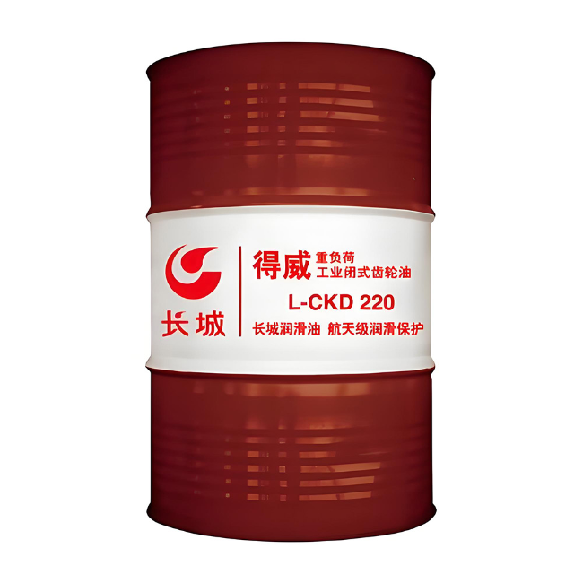 运粮湖管理区长城得威工业闭式齿轮油CKD