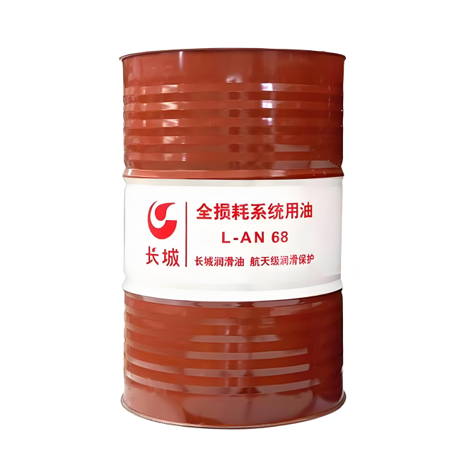 运粮湖管理区长城全损耗系统用油